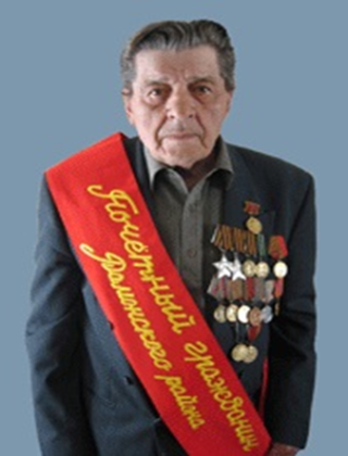 Гончаров Василий Иванович.